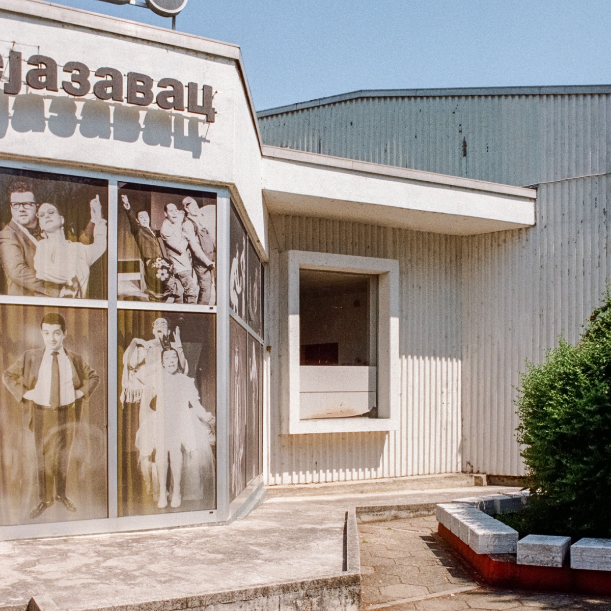 250911_000032200020_retuschiert_website